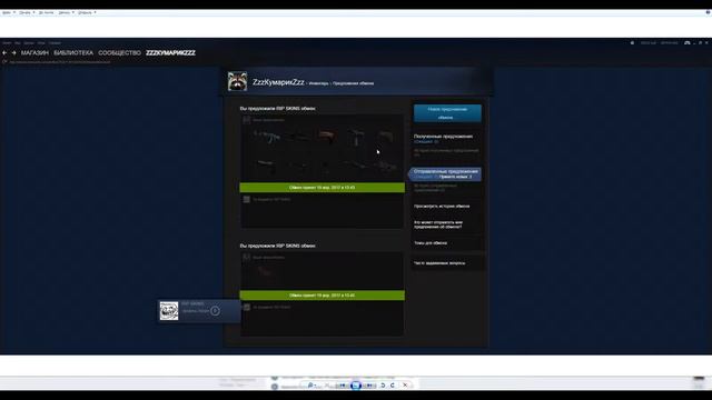 Украли НОЖ! Counter Strike GO смотреть онлайн