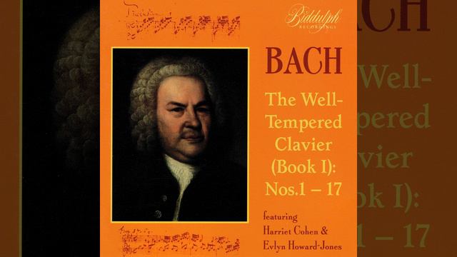 Prelude & Fugue No. 3 in C-Sharp Major, BWV 848: I. Prelude смотреть онлайн