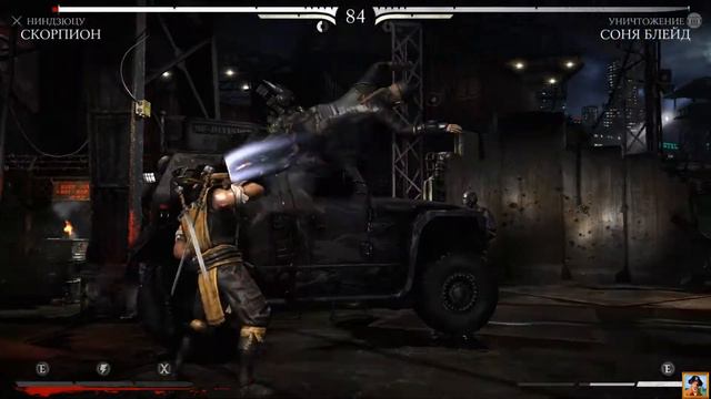 Mortal Kombat XL ► Часть 4 ► Джакс ► Скорпион смотреть онлайн