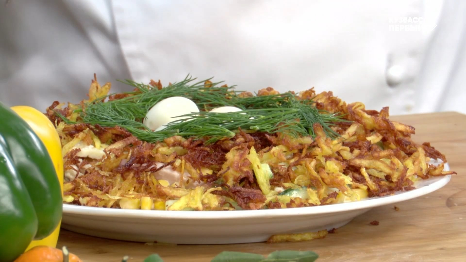 Кузбасс Первый