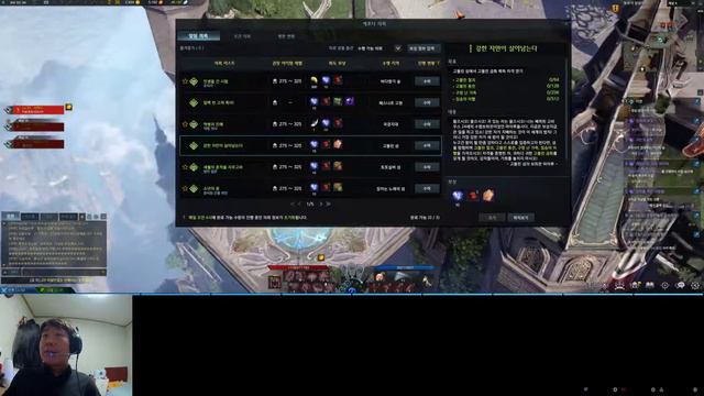 [Eng/한글] Lost Ark free account / It has been long time смотреть онлайн