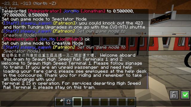 A GERMAN Train? - Minecraft Transit Railway Let's Play S3E9 смотреть онлайн