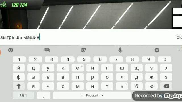 как чинить машину в кар паркинг смотреть онлайн