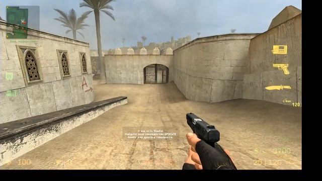 CS Source - South Osetia #1 Новая Карта!!! смотреть онлайн