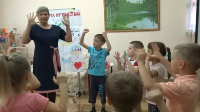 Фрагмент занятия педагога-психолога Фадеевой Е.Ф д\с60 смотреть онлайн