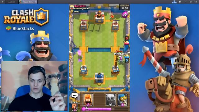"Школа КЛЕШЕРА" - 6-й УРОВЕНЬ побеждает 9-е УРОВНИ !!! Путь к 8-й арене в Clash Royale смотреть онлайн