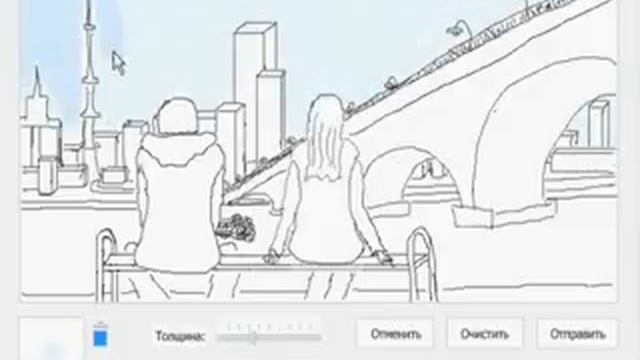 Сплин Мое сердце остановилось смотреть онлайн