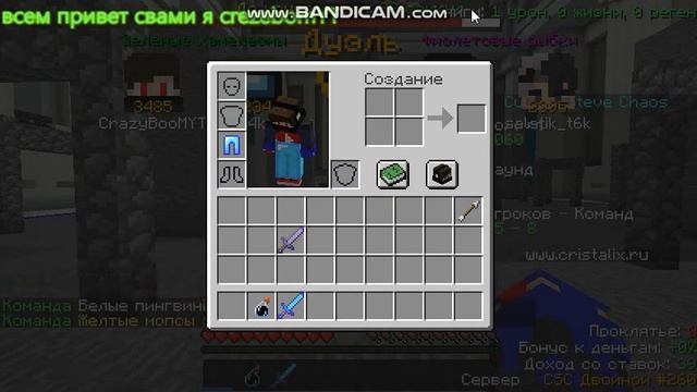 java 2021 10 10 18 45 14 690 смотреть онлайн