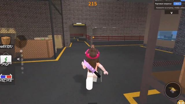 первое видео?|мм2 ,но если я умру то открываю секрет бокс смотреть онлайн