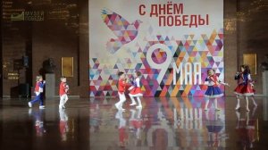 Домисольки в МУЗЕЕ ПОБЕДЫ