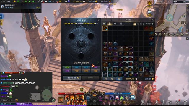 ATK Gambling On a Level 10 Gem Lost Ark смотреть онлайн