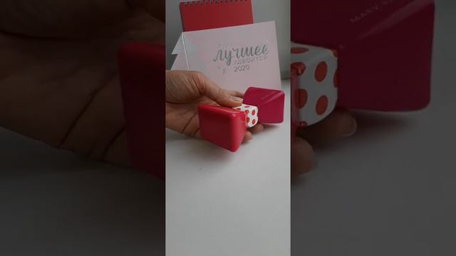 Eau so cute аромат Мэри Кэй смотреть онлайн