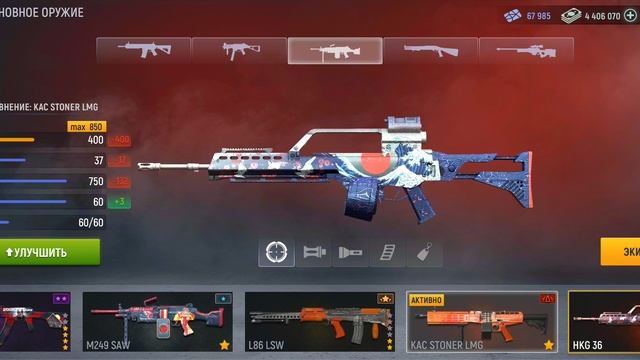 Модерн опс Modern ops смотреть онлайн