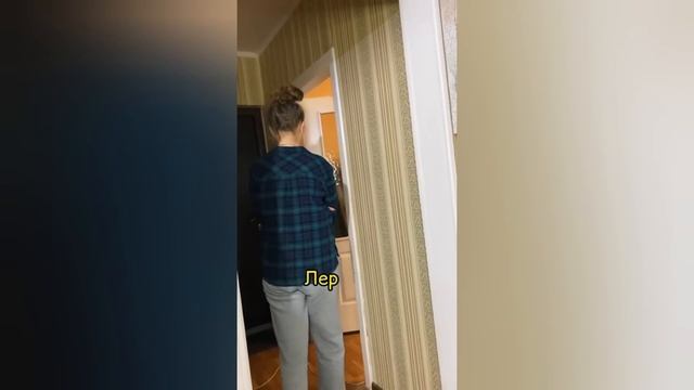 Когда назвал жену чужим именем смотреть онлайн