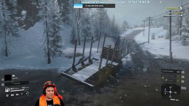 SnowRunner. Амурская область - Чернокаменск. Часть 3. смотреть онлайн