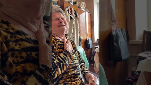 БАБУШКА: как мне не ПЛАКАТЬ? смотреть онлайн