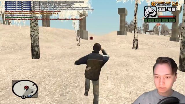 ЧТО МНЕ ВЫПАЛО ИЗ ПОДАРКОВ в GTA?! смотреть онлайн