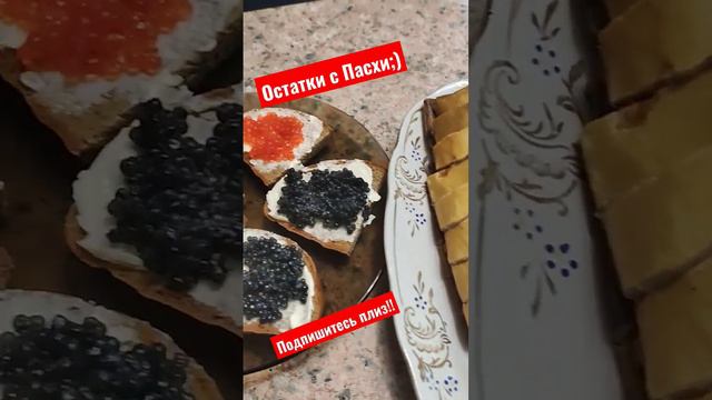 Ужин салат рыба #рыба #салат #вкусноипросто #скумбрия #икра смотреть онлайн