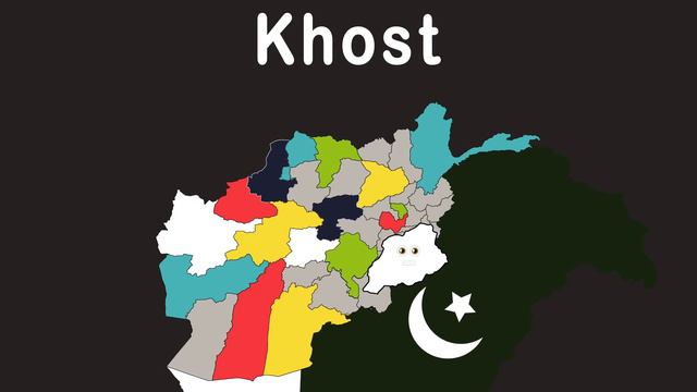 Afghanistan Geography/Afghanistan Country Geography