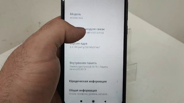Видео №575544 смотреть онлайн