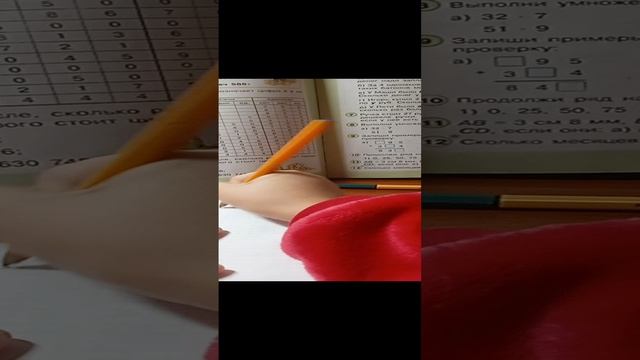 VID_20231011_153354.mp4