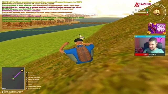 СОБРАЛ ПОДАРКИ И СТАЛ БОГАТЫМ НА AMAZING ONLINE\GTA CRMP смотреть онлайн