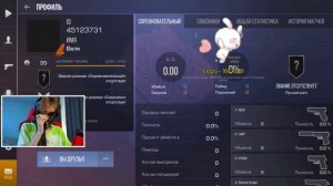 САЙЛЕС СДЕЛАЛ ДИСС НА ВЕЛЮ😱