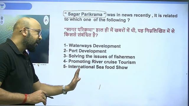 Daily Current Affairs Show ( 20-21 Feb ) | Bhaskar Mishra смотреть онлайн
