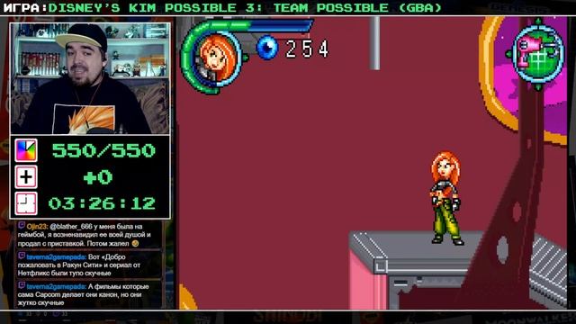 KIM POSSIBLE 3: TEAM POSSIBLE ► GBA ► ПРОХОЖДЕНИЕ ► ЧАСТЬ 3 ► ФИНАЛ смотреть онлайн