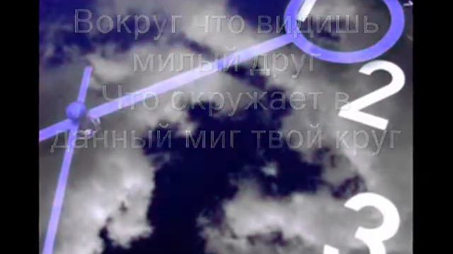 Стоп суета! Христос Грядет!!! смотреть онлайн