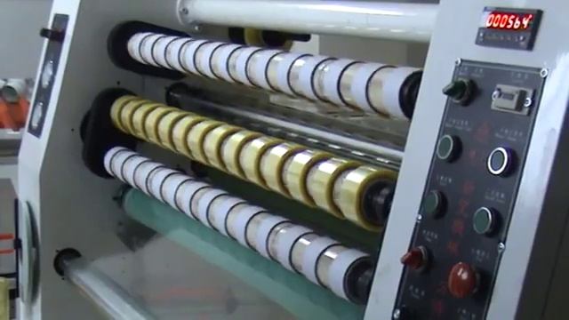 Core Loading Machine with BOPP Tape slitting machine wechatwhatsapp 0086 13925825327 смотреть онлайн