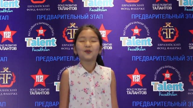 Акебаева Элеонора - песня "Улыбайся" смотреть онлайн