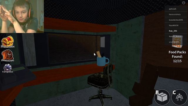 ВИДЕО С ЛИЧЕМ смотреть онлайн