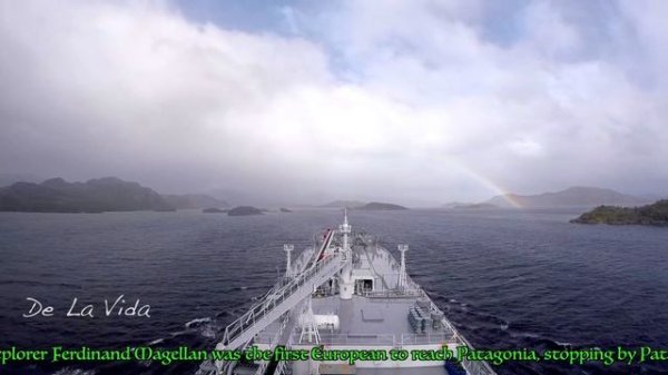 Магелланов пролив. Strait of Magellan with LPG tanker Koksijde. Patagonia.