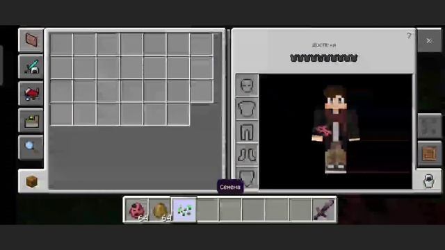 Хороший мод на новых зверей и не только в майнкрафт пе|обзор мода Terracotta expansion в майнкрафт смотреть онлайн