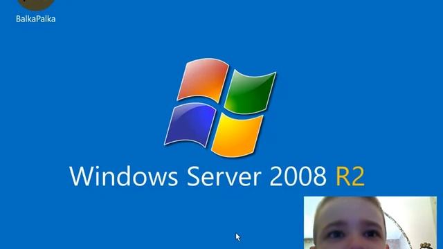 Что будет, если поставить режим MS-DOS на Windows Server 2008? смотреть онлайн