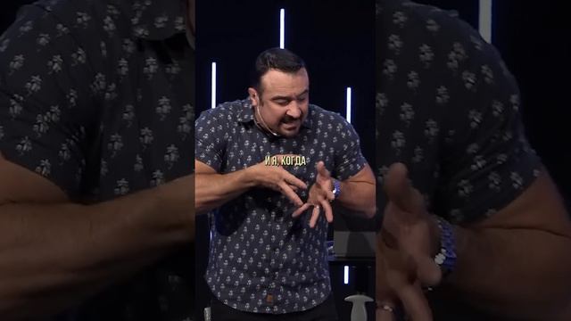 «ГОВОРИ И ДЕЙСТВУЙ ИЗ АТМОСФЕРЫ БОГА» Пастор Андрей Шаповалов смотреть онлайн