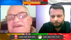 Чат рулетка с Украиной. Обсуждение истории.