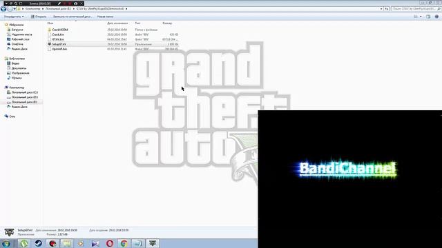 где скачать Grand Theft Auto 5, и кряк от RELOADED который не вылетает! смотреть онлайн