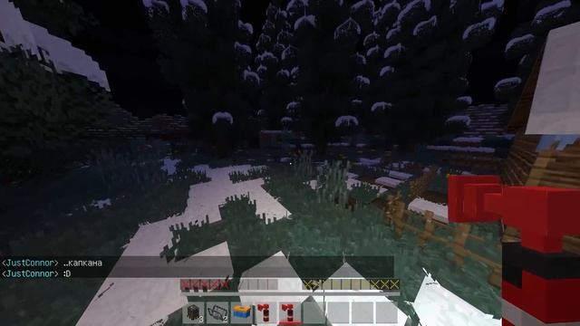 НОВОГОДНИЙ БЕСПРЕДЕЛ смотреть онлайн