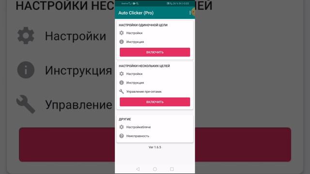 как палучит много чипов в игре Toilet Fight от создателя игры Dippercolt смотреть онлайн