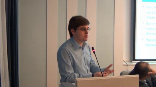 Евгений Прейгерман: понятие либерализма смотреть онлайн