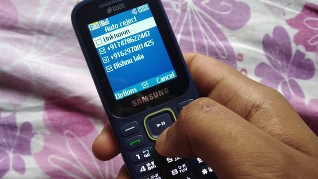 How To Remove Blacklist Number Samsung Any Keyped Mobile & Guru Music 2 | Delete Blacklist смотреть онлайн