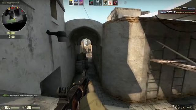 CS:GO мувик.Начало смотреть онлайн