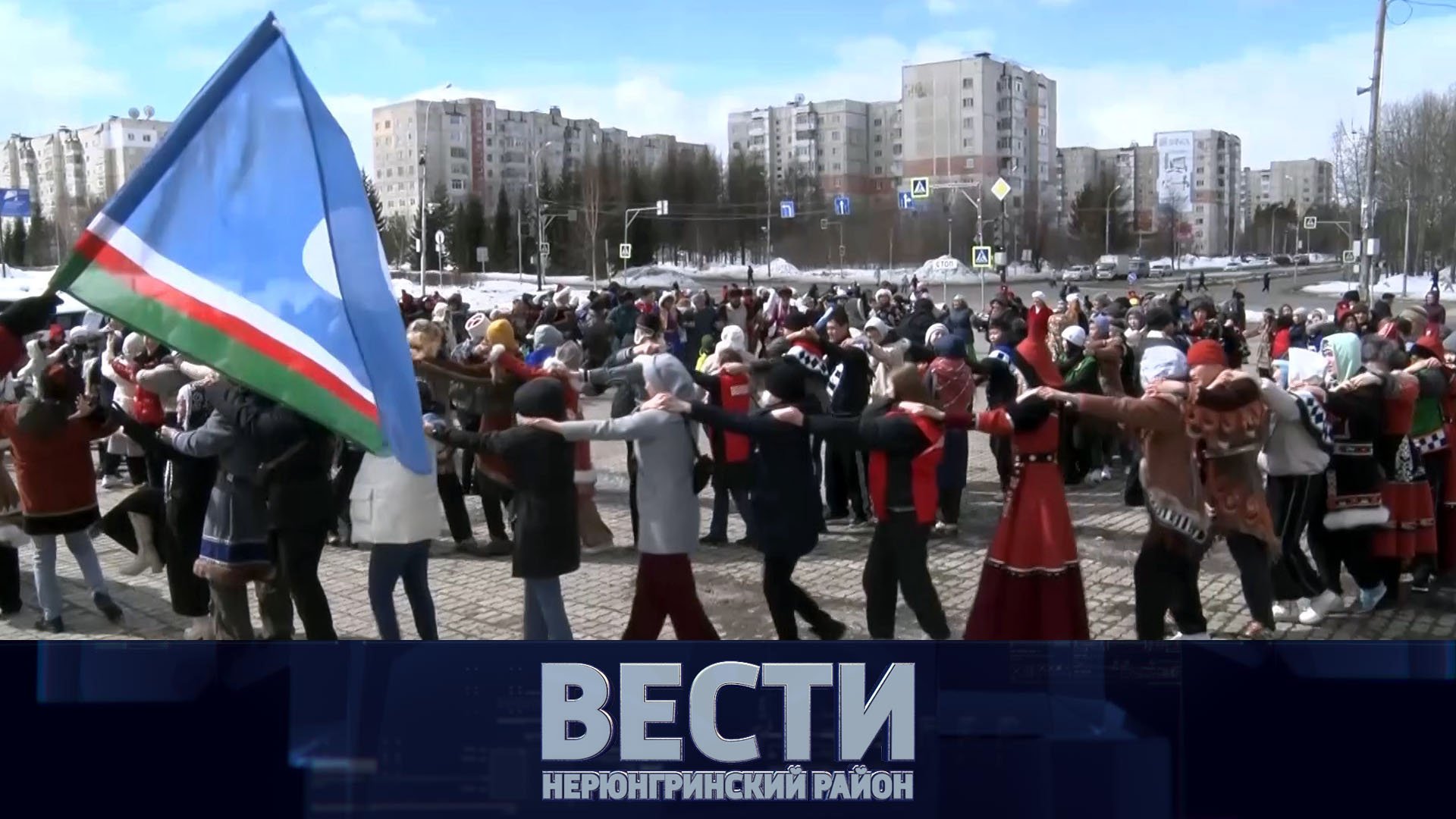 Выпуск от 04.05.2024 - День Якутии, 375 лет пожарной охране, эвенки в Москве смотреть онлайн