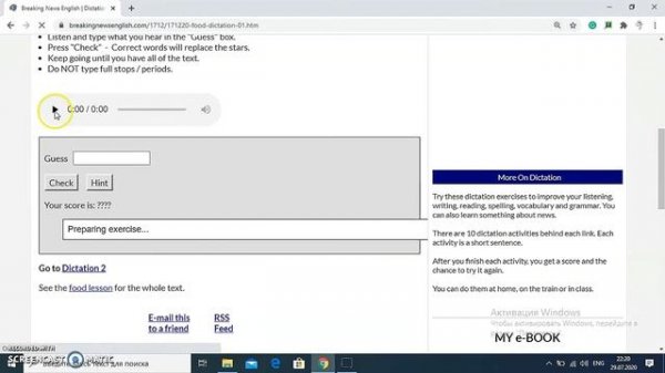 BREAKING NEWS ENGLISH: проработка READING и не только