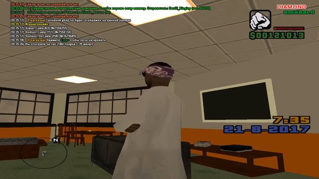 gta sa 2017 08 21 10 35 13 657 смотреть онлайн