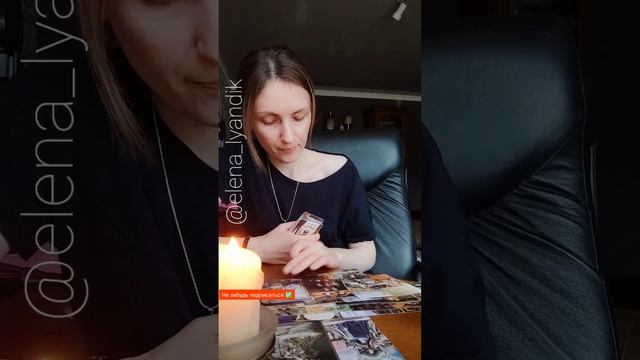 ? Мысли ЗАГАДАННОГО ЧЕЛОВЕКА СЕГОДНЯ ?. Сколько тайн в отношениях???? смотреть онлайн