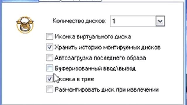 Обзор программы Virtual CloneDrive смотреть онлайн