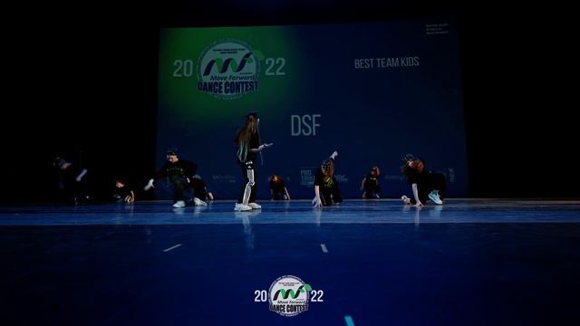 DSF | KIDS | MOVE FORWARD 2022 смотреть онлайн